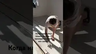 Демонтаж, подготовка квартиры к ремонту. 