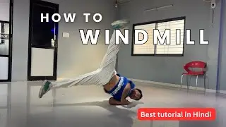Windmill Tutorial in Hindi by Bimal Rana | learn Windmill Step by Step