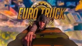 ГОНКА СО СМЕРТЬЮ | Euro truck Simulator 2