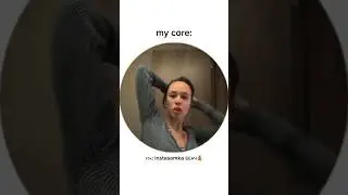 INSTASAMKA CORE Ч2 