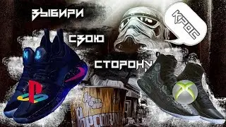 ◄ОХУ*ННЫЕ КРОССОВКИ►