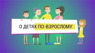 Заставка программы 