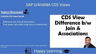 S4HANA CDS   08