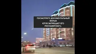 Говорим о фильме Закладка! Покажите обязательно подросткам!