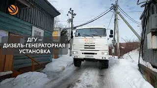 Технический ликбез. ДГУ - дизель-генераторная установка