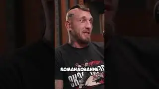 БОЕЦ СВО О КОЛИЧЕСТВЕ ПОГИБШИХ! 