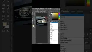 Photoshop Tutorial for adding realistic car lights effect to a modern car