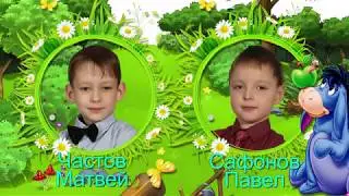 Д С  95