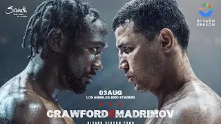 Terence Crawford - Israil Madrimov / Теренс Кроуфорд - Исраил Мадримов Прогноз и разбор боя.