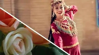 Роза