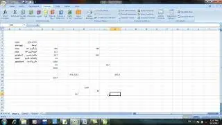 1: Excel 2007 functions in Dari