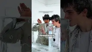 Растопи лёд и забери украшение 😃