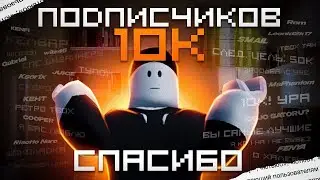 ВЕСНА! \\ Ивенты в честь весенней поры!