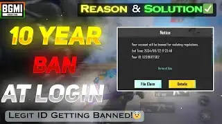 BGMI ID Got 10 Yrs BAN Without Any Reason!😨🚨| 3Mb Update | Reason & Solution✅