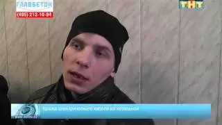 Украл кабель   в тюрьму!