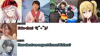 [Eng Sub] Rieri and Ueshama wants to invite Konomi Kohara and Yumiri Hanamori over - Shigohaji