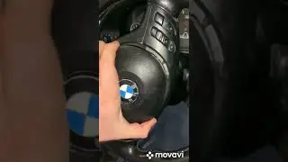 как снять airbag bmw e39