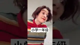 Giantess asian woman attacks tiny men (They're ants) [巨人女人]