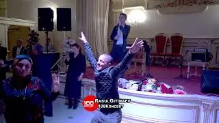 33 Гаджи Исрапилов – «РАДИ ТЕБЯ»