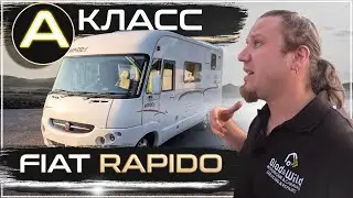 Огромный автодом - 