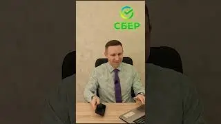 🦧 Не вздумай страховать ИПОТЕКУ !