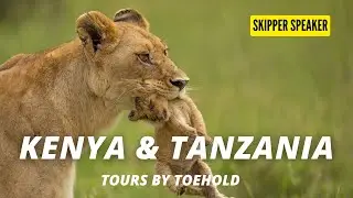 Kenya and Tanzania Tours by Toehold - Africa Experiences For Photographers and Wildlife Lovers.