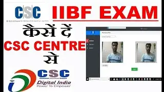 IIBF EXAM CERTIFICATE