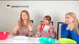 Бегущая строка (Андрей ТВ, 10.09.2023, 