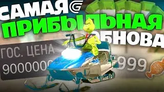 ПОЛУЧИЛ СНЕГОХОД! ЗИМНЕЕ ОБНОВЛЕНИЕ НА GRAND MOBILE - обзор и прохождение