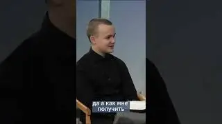 💰🙏 Как наследовать вечную жизнь? История богатого юноши