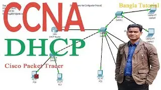 How to configure DHCP in Cisco Routers Step by Step | Packet Tracer - DHCP Setup Step by Step