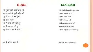 1 - Daily use English Sentences