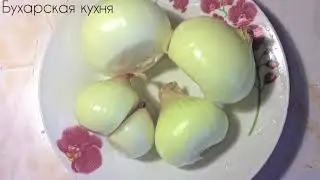 Halisa /бухарская кухня