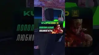 Путешествие  В DUSTY TRIP 🏜️ 