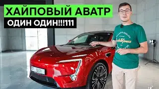 AVATR 11: ЧТО ОСОБЕННОГО В ЭЛЕКТРОКИТАЙЦЕ ОТ CHANGAN? Подробный обзор самого хайпового кроссовера