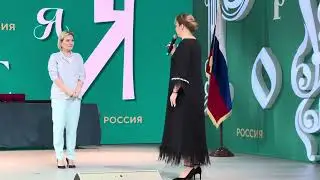 Марина Девятова. Вручение Звания Заслуженного Артиста России🇷🇺🎶 15.03.2024г.