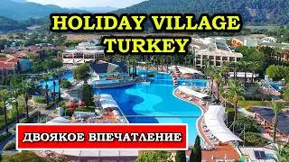 РАЙ или УЖАС? Вся ПРАВДА об отеле Holiday Village Turkey