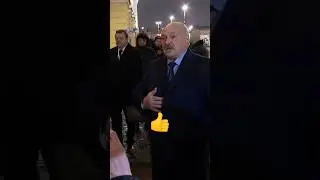 Лукашенко🔥Армяне умные люди! Армения ОБЯЗАТЕЛЬНО будет С НАМИ👍🔥👍