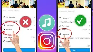 Как исправить музыку из Instagram, которая не отображается в нескольких публикациях?