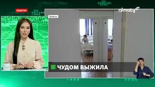 Выжила чудом: состояние выпавшей из окна многоэтажки двухлетней девочки стабильное