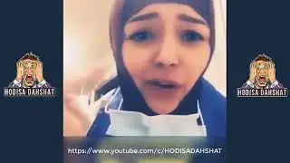 Духтари точик Зино дар кади рох