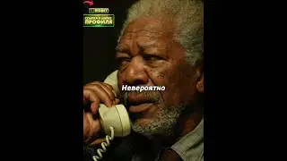 Девушка начала осваивать свой мозг | КОД 16147 | 