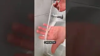 Как заделать шов между ванной и плиткой 