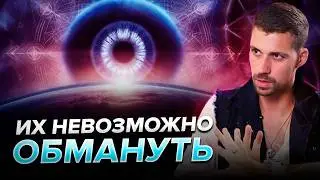 5 Законов Мироздания, которые изменят твою жизнь!