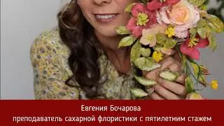Давайте знакомиться🤝