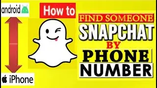 How to find snapchat ID with mobile number || find friends on snapchat by phone number