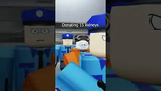 Donator 
