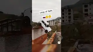 Прыжок веры 🤔🇷🇺😱 
