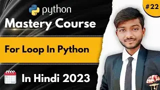 What is Loop ? | Types of Loop ? | What Is For Loop in Python | Python Course | CodeWithShani