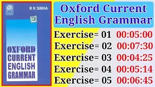 Exercise 1,2,3,4,5 | Oxford Current English Grammar | R.K Sinha |english grammar | Salution | Pdf